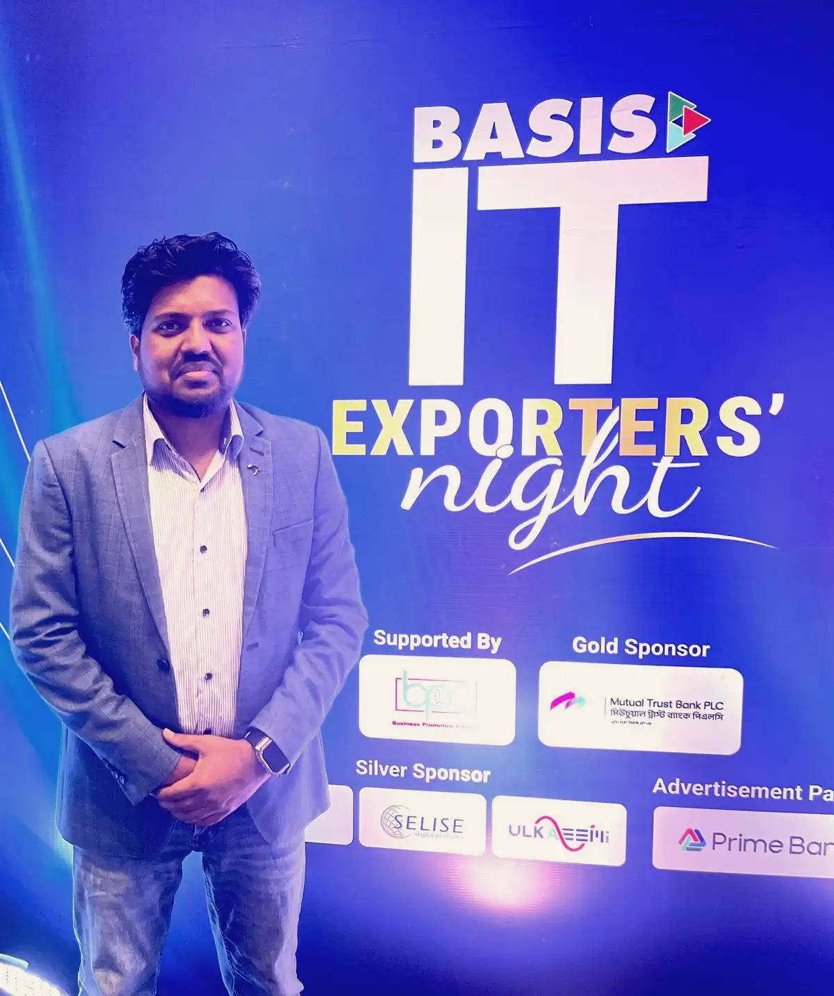 Abdul Mannan Zinnat in front of the BASIS IT Exporters’ Night backdrop